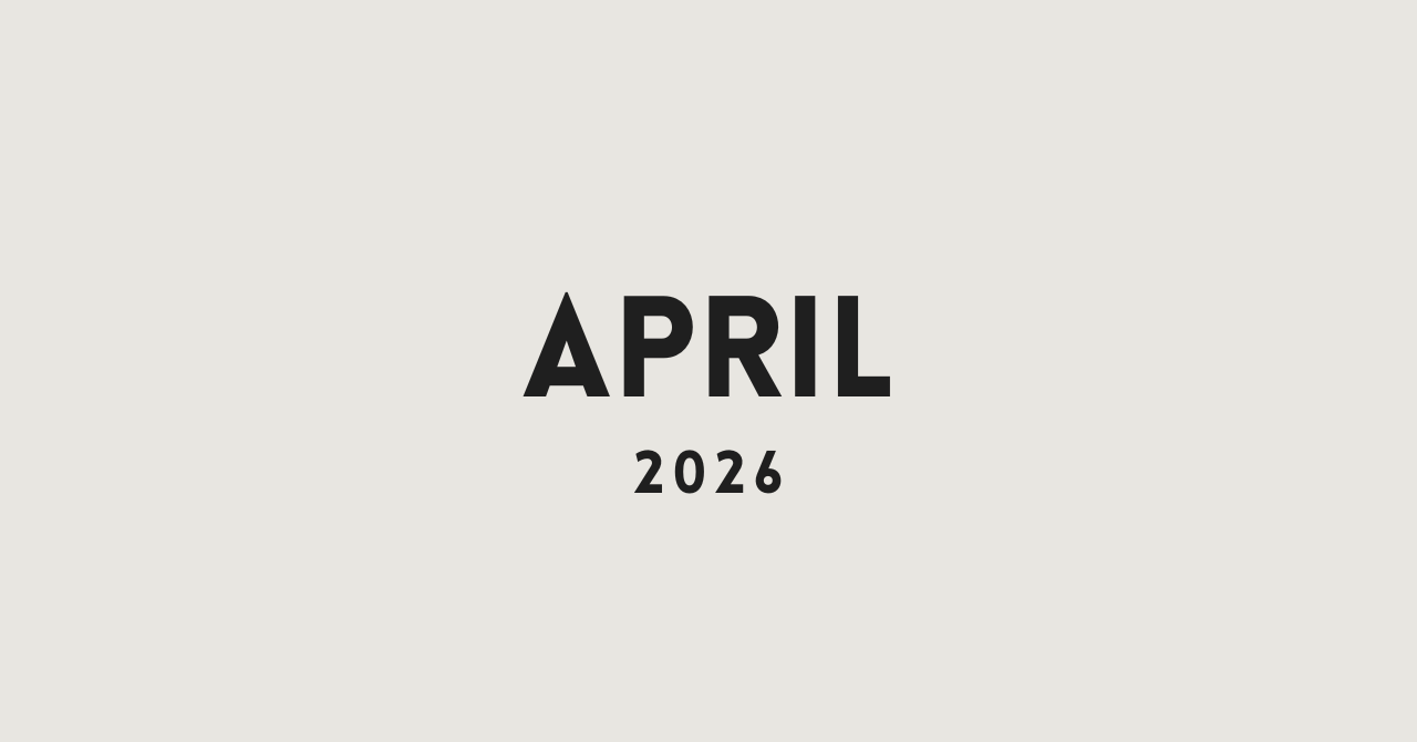 【月報】2026年4月