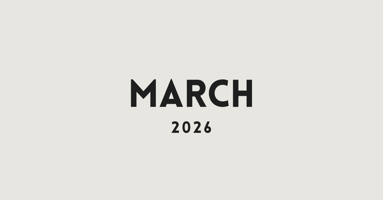 【月報】2026年3月