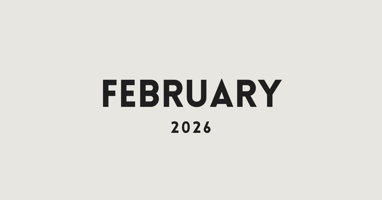 【月報】2026年2月